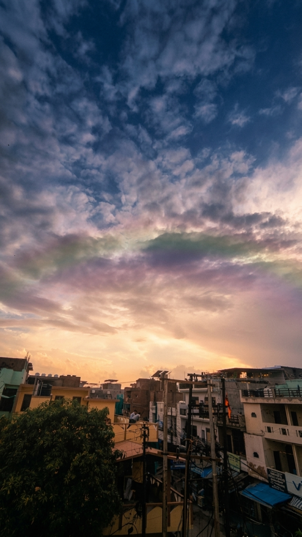 Rainbow Sky Fantasy Art
